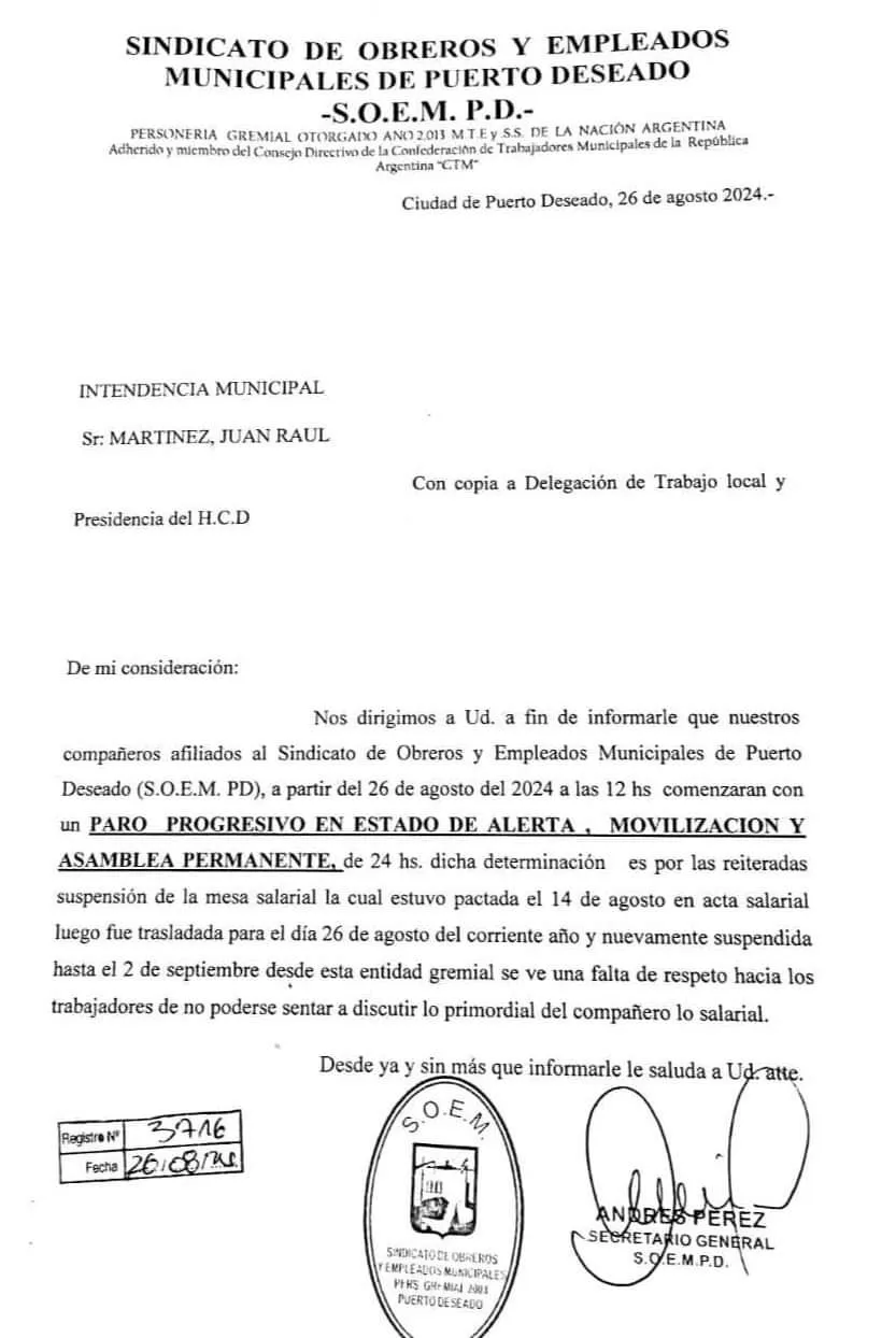 WhatsApp Image 2024-08-26 at 11.24.40