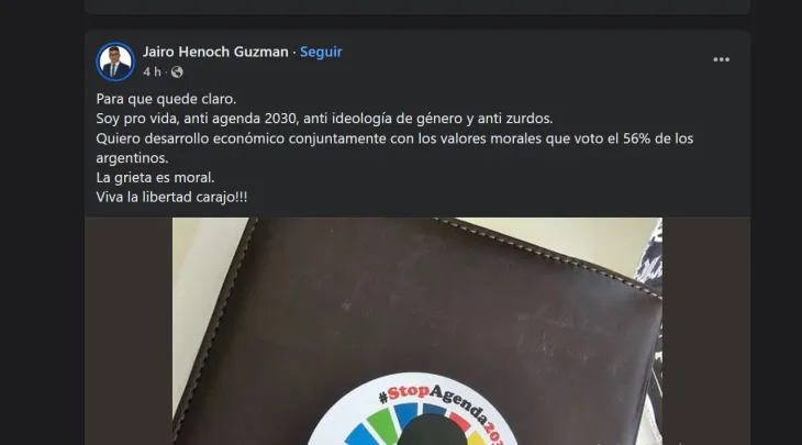 20241128212059_anti-agenda-ulo